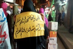 مسيرة حرائر الإسكندرية ضد قتل الأبرياء