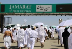 السعودية.. تاريخ من منع الحج للضغط السياسي