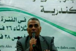 بيان من أسرة المختطف المهندس صالح محسن بسطاوي