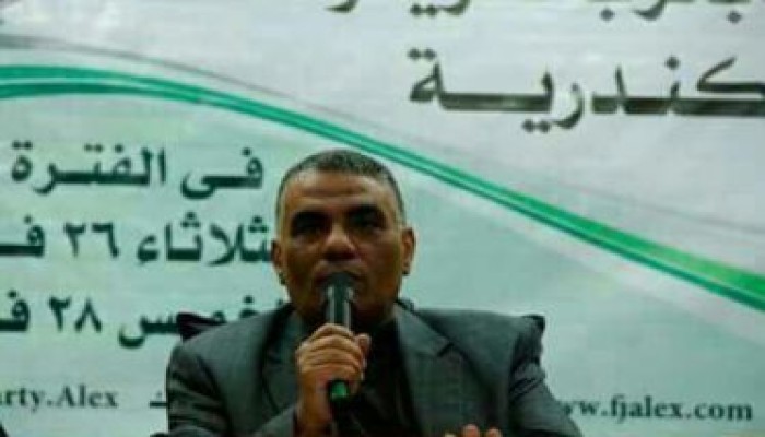 بيان من أسرة المختطف المهندس صالح محسن بسطاوي