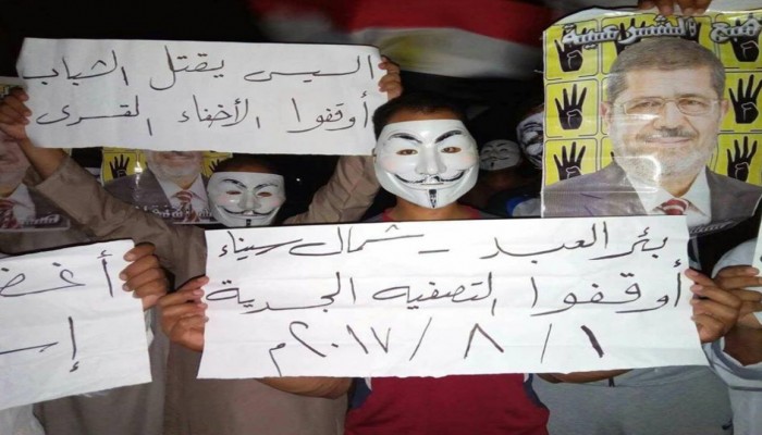 فعالية ليلية لثوار بئر العبد رغم القمع الأمني على أهالي سيناء