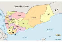 سلطنة عمان ترد على تحركات الإمارات المشبوهة في اليمن