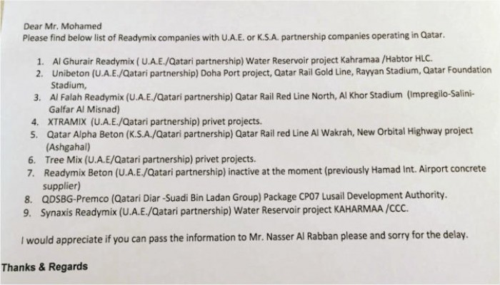 شركات سعودية وإماراتية ترغب بمواصلة أعمالها بالدوحة