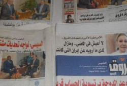 "عودة عهد الستينيات".. صحف الانقلاب صباح الخميس: عنوان واحد صورة واحدة مضمون واحد