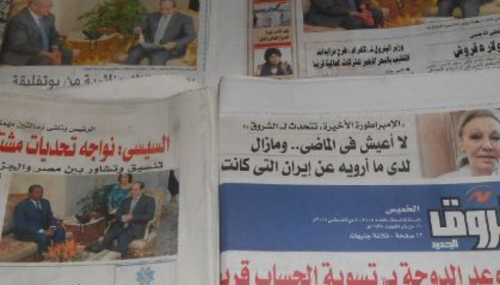 "عودة عهد الستينيات".. صحف الانقلاب صباح الخميس: عنوان واحد صورة واحدة مضمون واحد