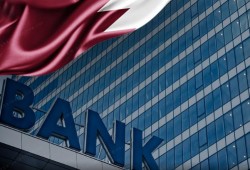 بنوك عالمية تنقل نشاطها من دبي إلى الدوحة