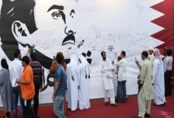 القطريون يطلقون وسم "#ستين_يوم_على_حصار_قطر"