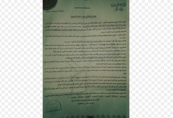 داعش يفرض التجنيد الإجباري على شباب دير الزور السورية