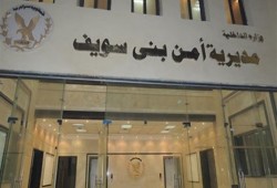 استغاثات لإنقاذ معتقلي مركز الواسطي في بني سويف من مرض “الجدري”