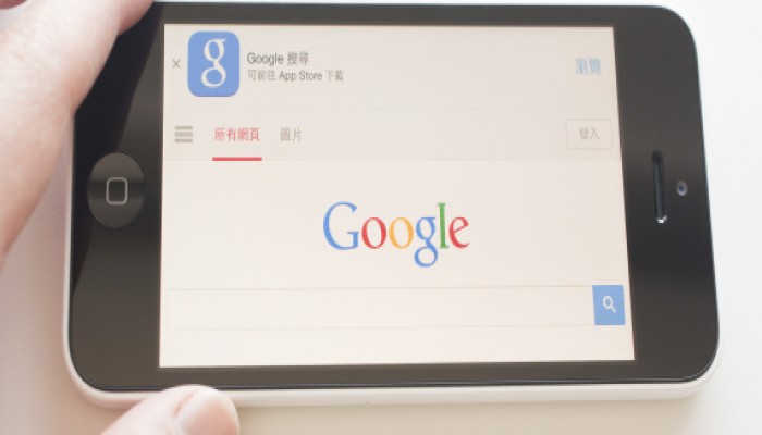 جوجل تتخلى عن الشيفرات المرسلة بـSMS وتستبدلها بنظام 2SV الجديد.. هذه مميزاته