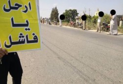 أهالي الحسينية بالشرقية ينددون بغلاء الأسعار