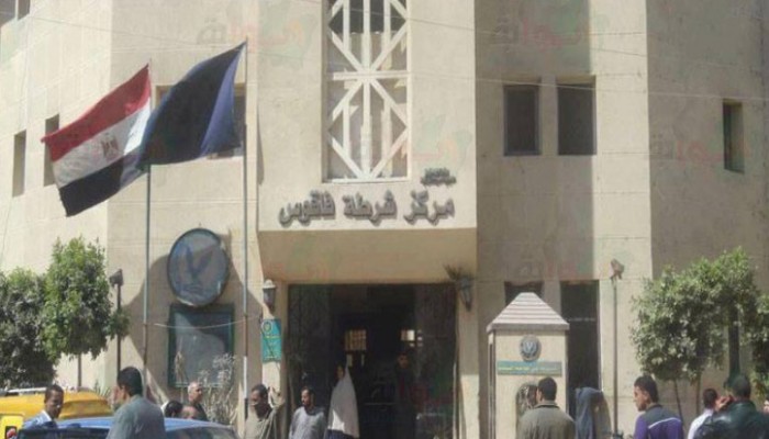 شرطة السيسي تمنع الطعام والدواء عن المعتقلين بمركز شرطة فاقوس بالشرقية