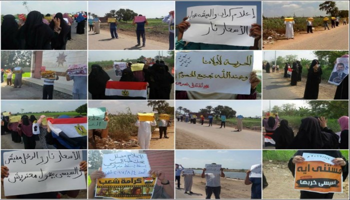 أهالي الدقهلية غاضبين: "فين ولادنا المختطفين؟!"