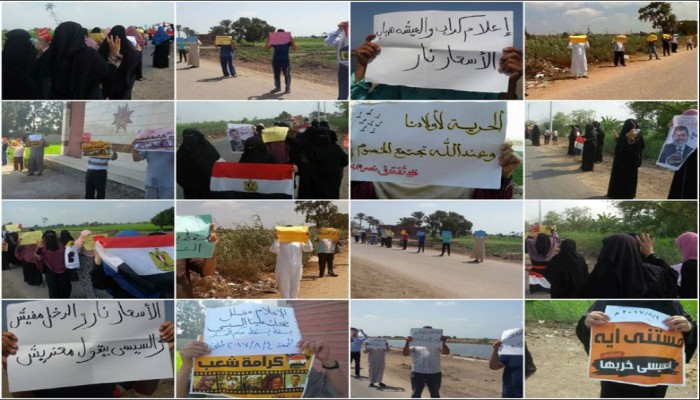 أهالي الدقهلية غاضبين: "فين ولادنا المختطفين؟!"