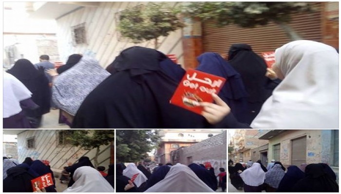 ثوارأبو كبير بالشرقية يرفعون الكارت الأحمر للسيسي