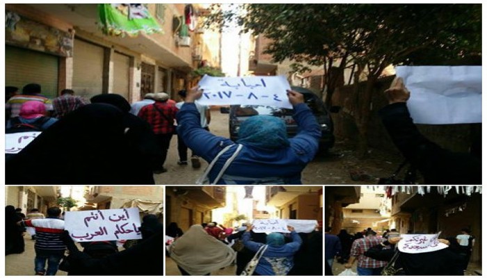 ثوار إمبابة بالجيزة: "عسكر يحكم تاني صعب.. إحنا السلطة وإحنا الشعب"