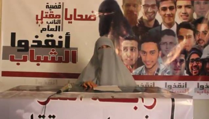 جرائم قتل بالبطيء لمعتقلي الشرقية في هزلية "النائب العام"