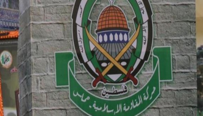 حماس تردُّ على صحيفة الرياض السعودية التي وصفتها بـ"الحركة الإرهابية"