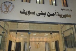 الأمن يطلق الغاز على المعتقلين بمركز شرطة الواسطي