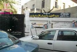 أولياء الأمور يحاولون حرق كنترول مدرسة إعدادية بالإسكندرية