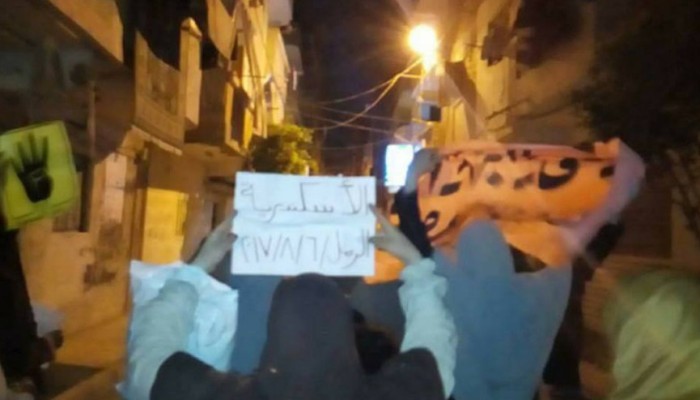 مسيرة ليلية مناهضة للانقلاب لحرائر رمل الإسكندرية