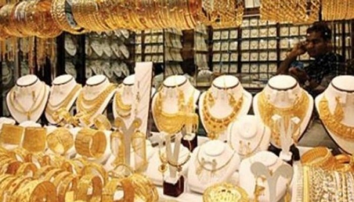 أسعار الذهب تميل نحو الانخفاض في السوق العالمية