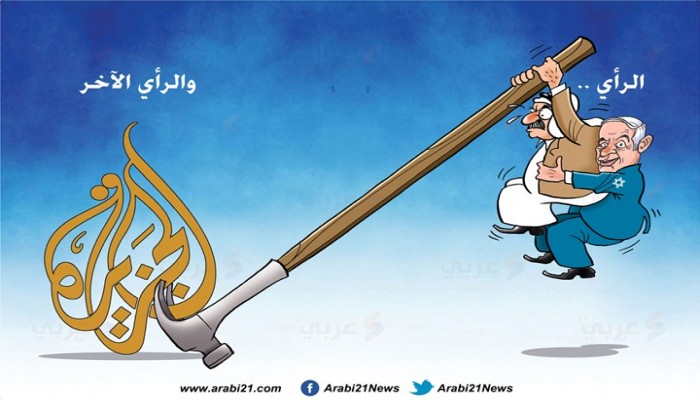 بعد قرارها بشأن الجزيرة: كيف انضمت إسرائيل لمحاصري قطر؟