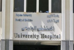 تعطل جهاز تفتيت حصوات الأطفال بمستشفى جامعة الفيوم