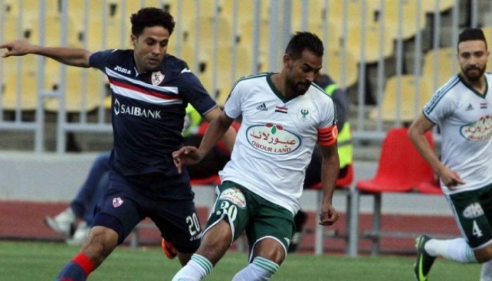 الليلة.. المصري يلاقي الزمالك في نصف نهائي كأس مصر