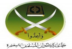 بيان من جماعة "الإخوان المسلمون" بالبحيرة حول مداهمة منزل واختطاف الحاج "محمد سويدان"