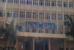 الإهمال يسود مستشفيات البحيرة وسط تجاهل مسئولي الانقلاب