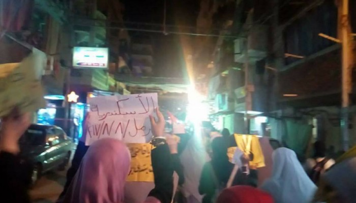 الإسكندرية: مسيرة ليلية لحرائر الرمل تنديدا بجرائم الانقلاب