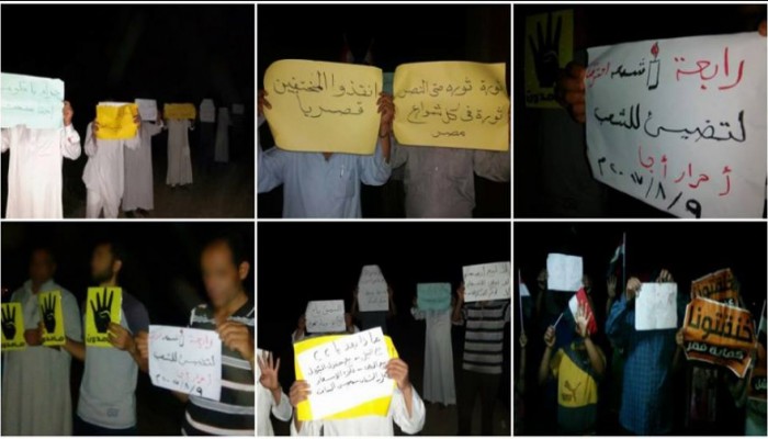 أهالي بالدقهلية: "عيالنا فين"