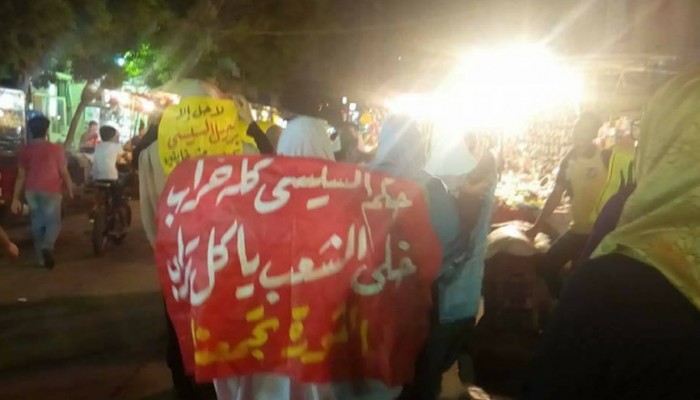 الإسكندرية: حرائر باكوس يعبرون عن سخطهم على حكم العسكر