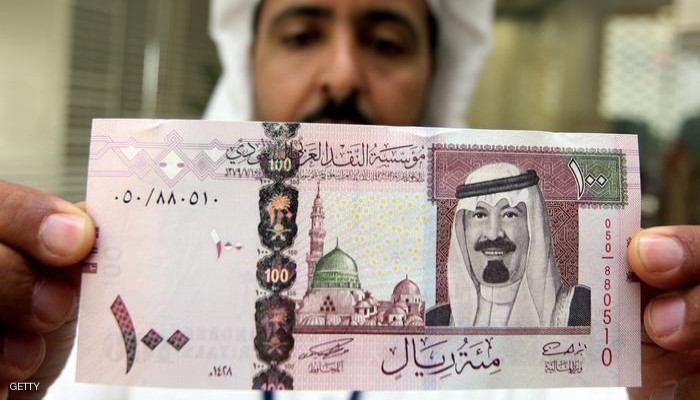 الريال السعودي يرتفع بالسوق السوداء.. تعرف على أخر سعر