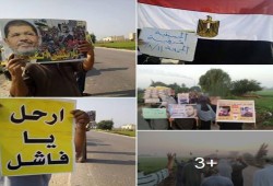 ثوار الشرقية يدشنون تظاهرات (رابعة..المذبحة مستمرة)