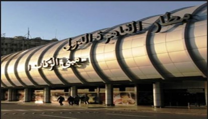لعدم جداوها اقتصاديا .. إلغاء ثلاث رحلات بمطار القاهرة
