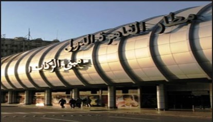 لعدم جداوها اقتصاديا .. إلغاء ثلاث رحلات بمطار القاهرة