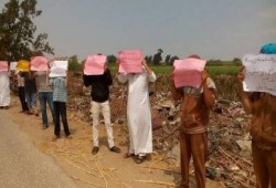 أهالي بمركز شربين " دماء الشهداء لن تضيع  "