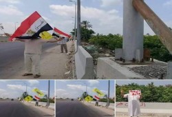 ثوار كفر الدوار يحيون ذكرى مذبحة فض رابعة ويطالبون بالقصاص