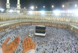 السعودية تعلن وصول 529 ألف حاج