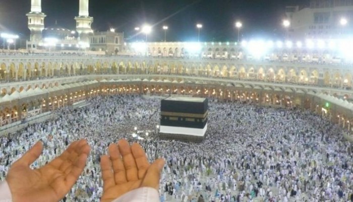 السعودية تعلن وصول 529 ألف حاج