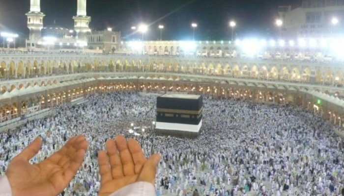 السعودية تعلن وصول 529 ألف حاج