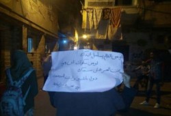 مظاهرة نسائية بكوبري الناموس بالإسكندرية