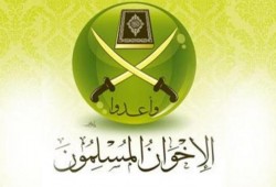 بيان من جماعة الإخوان المسلمين في ذكرى رابعة والنهضة
