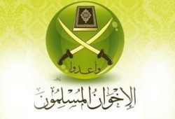 بيان من جماعة الإخوان المسلمين في ذكرى رابعة والنهضة