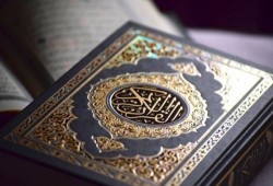معلومة قرآنية