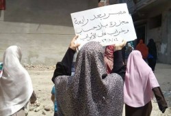 مسيرة لحرائر سكينة بالإسكندرية في ذكرى مذبحة رابعة