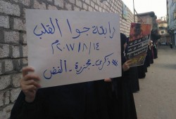 مسيرة لحرائر أبو كبير في ذكري المذبحة