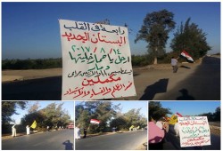سلسلة بشرية ثوار البستان فى ذكرى مذبحة رابعة